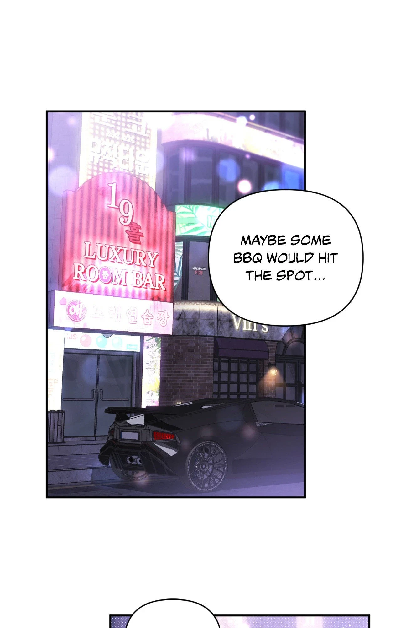 I Declare Vengeance! Chapter 31 page 23 - 