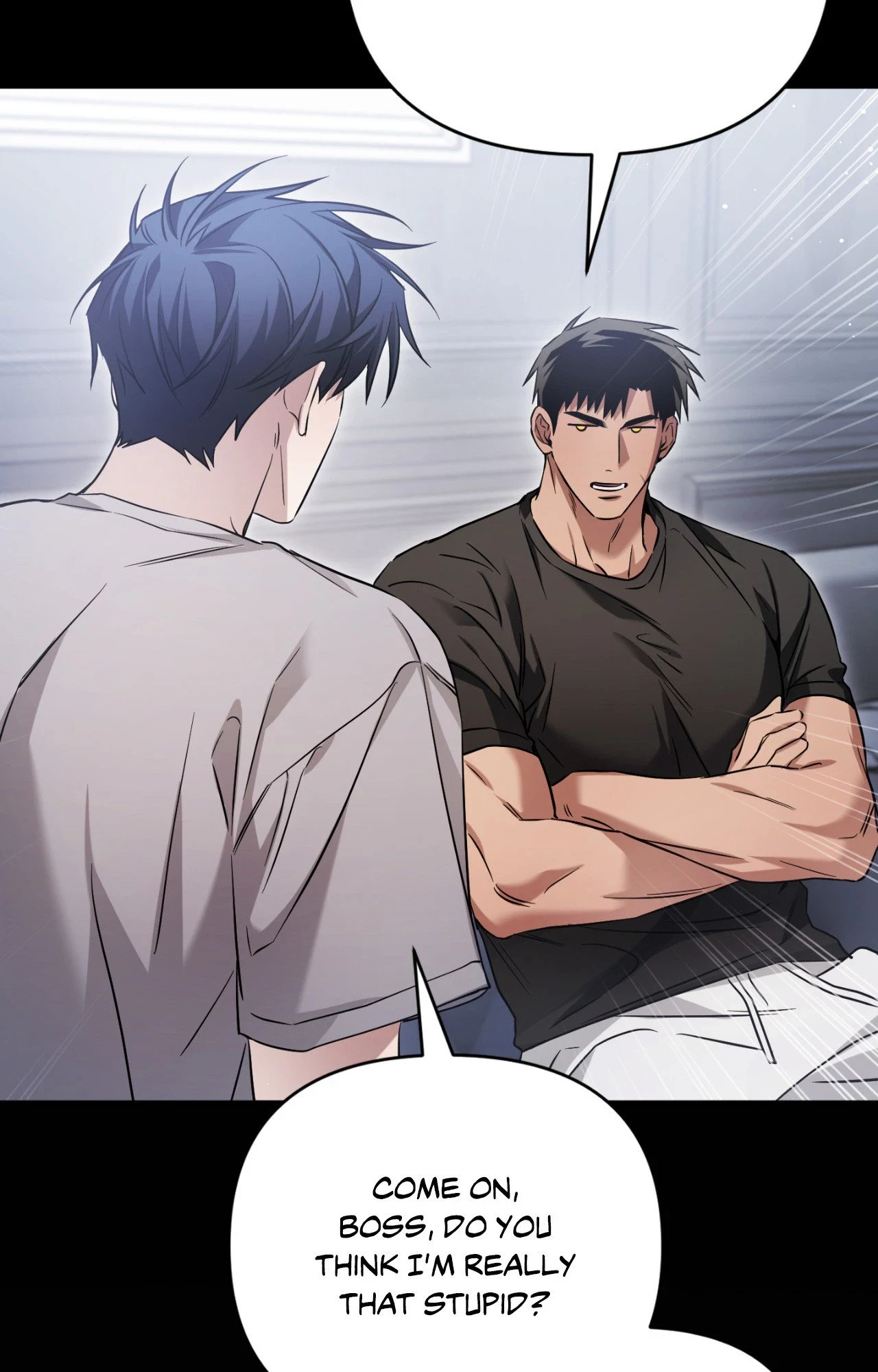 I Declare Vengeance! Chapter 31 page 6 - 