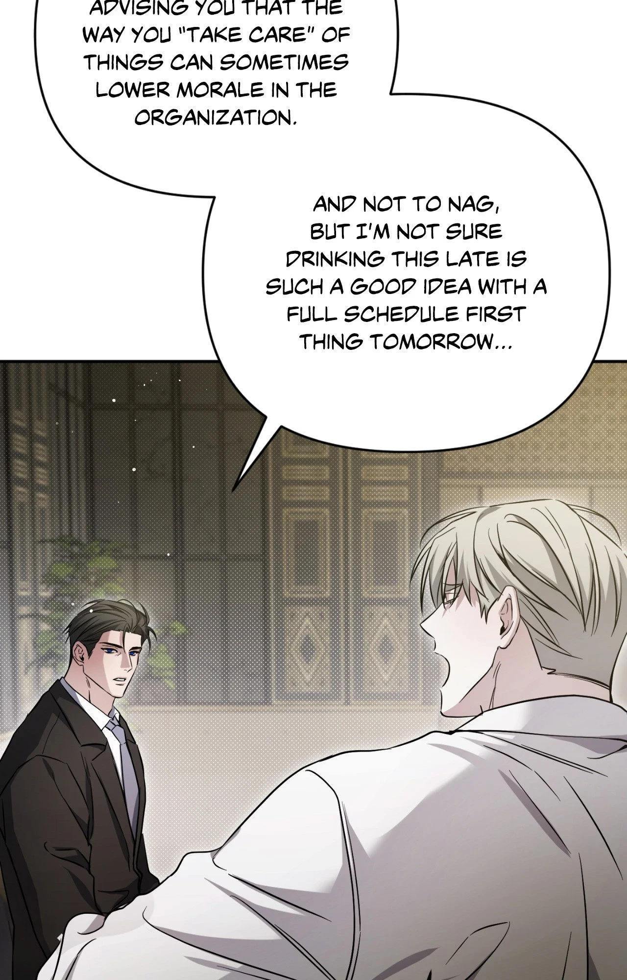 I Declare Vengeance! Chapter 31 page 60 - 
