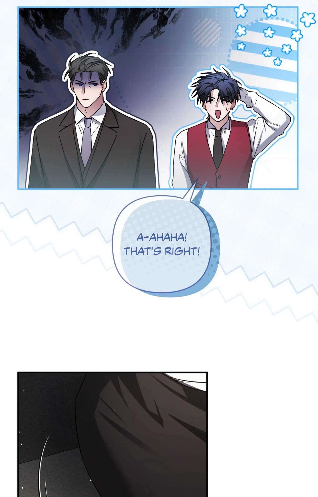I Declare Vengeance! Chapter 32 page 12 - 