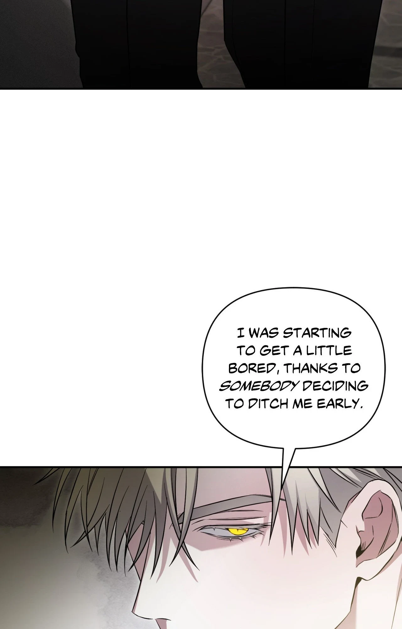 I Declare Vengeance! Chapter 32 page 16 - 