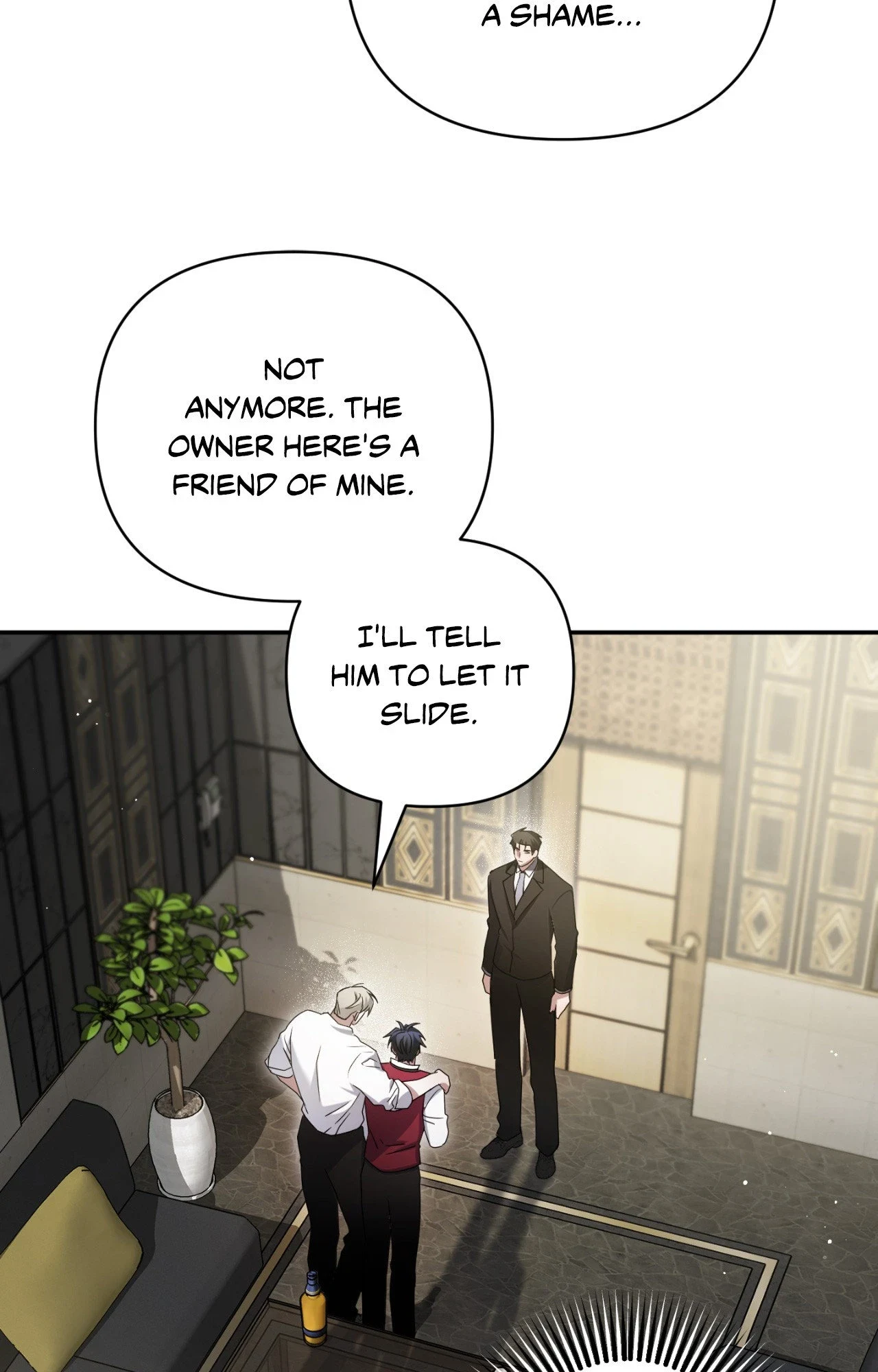 I Declare Vengeance! Chapter 32 page 21 - 