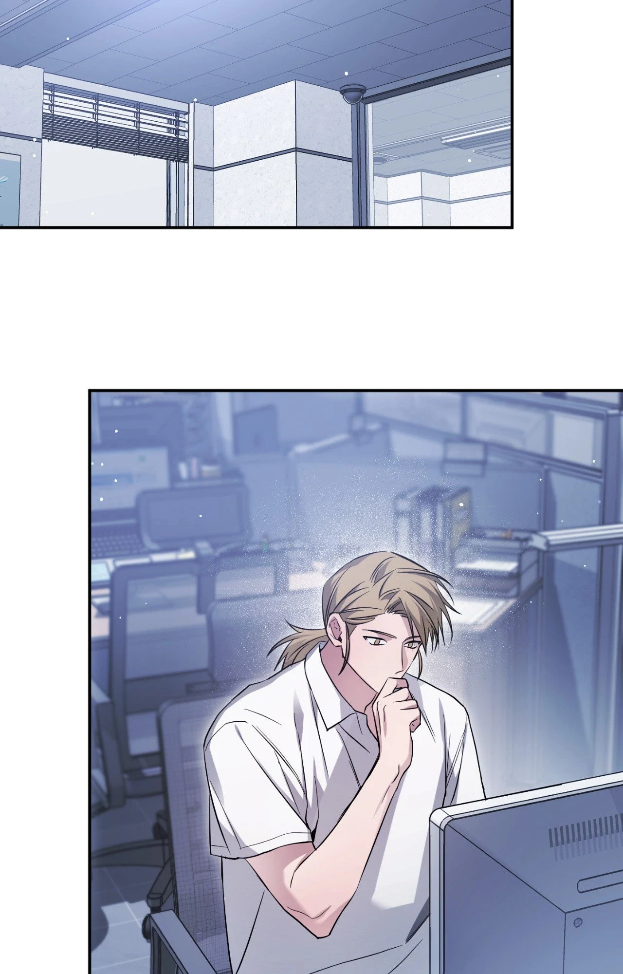 I Declare Vengeance! Chapter 32 page 64 - 