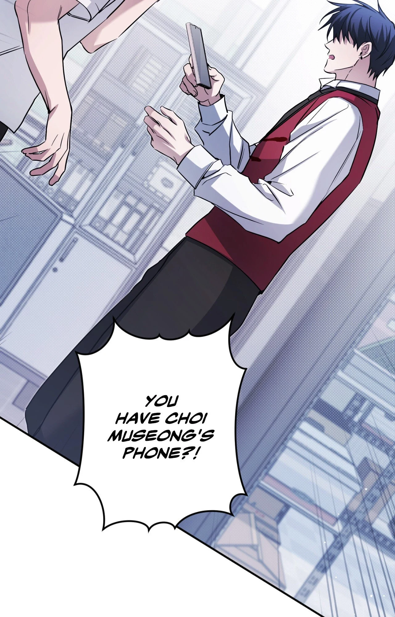 I Declare Vengeance! Chapter 32 page 76 - 
