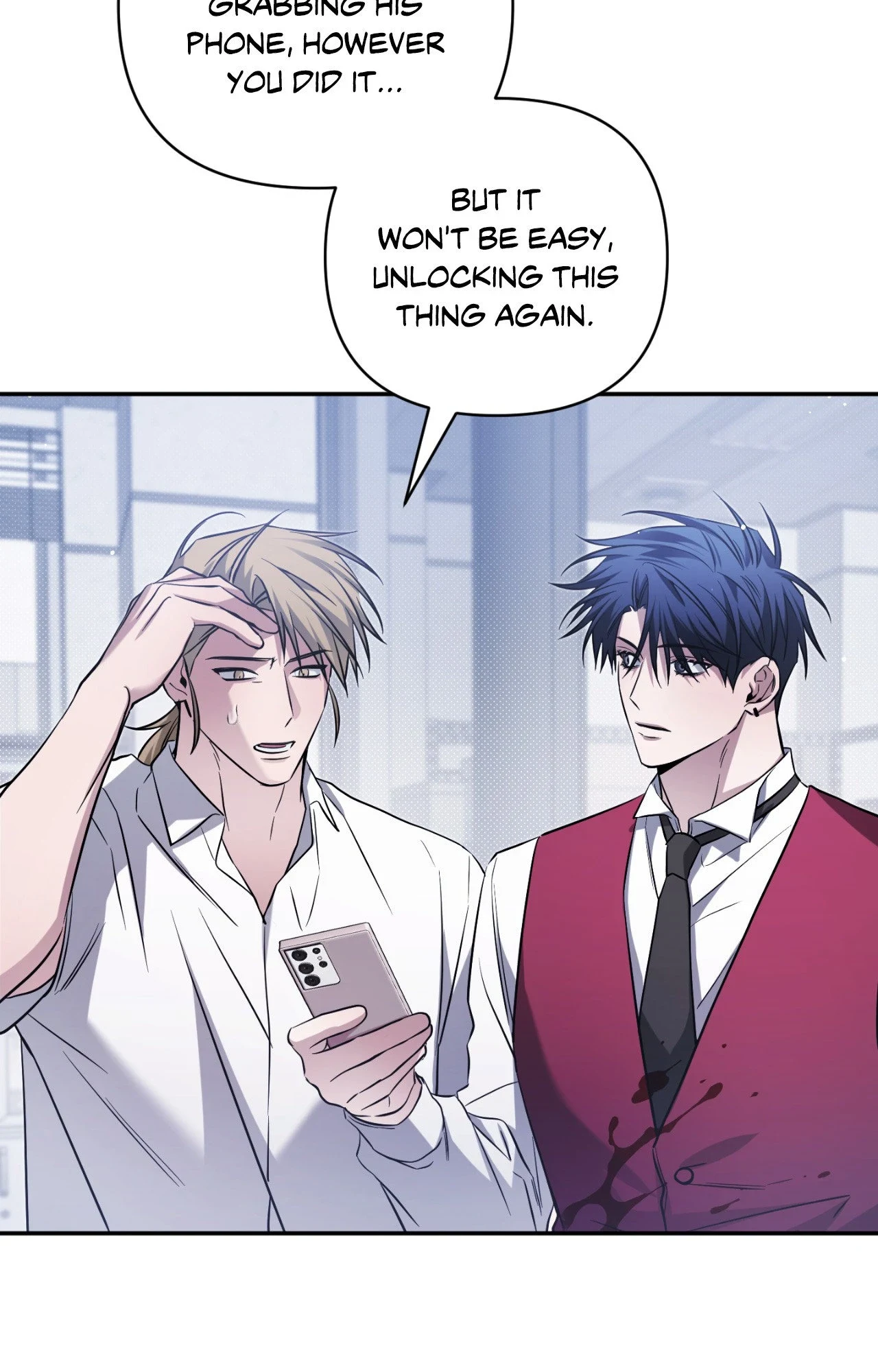 I Declare Vengeance! Chapter 32 page 82 - 
