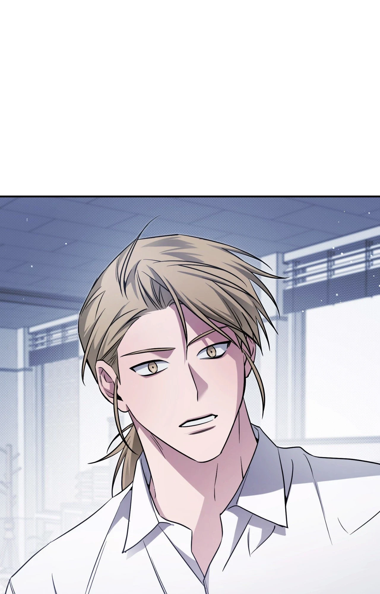 I Declare Vengeance! Chapter 32 page 84 - 