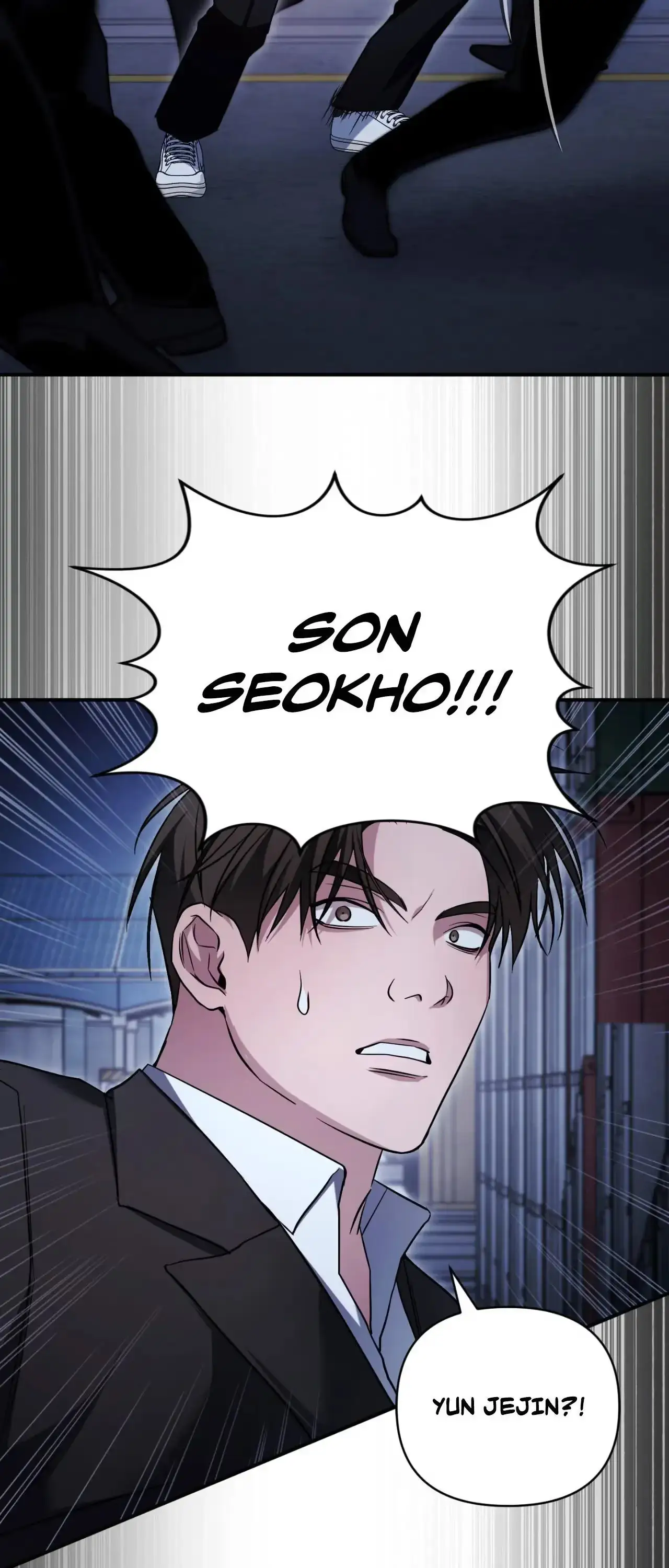 I Declare Vengeance! Chapter 34 page 39 - 