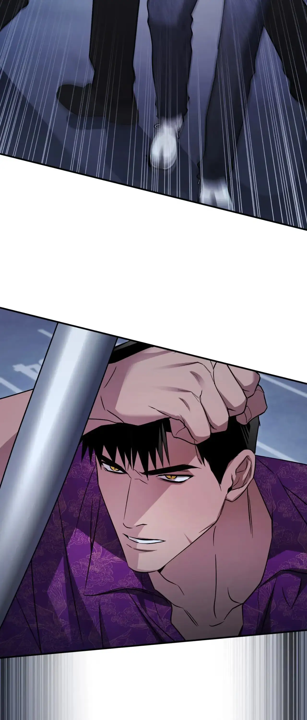 I Declare Vengeance! Chapter 34 page 44 - 
