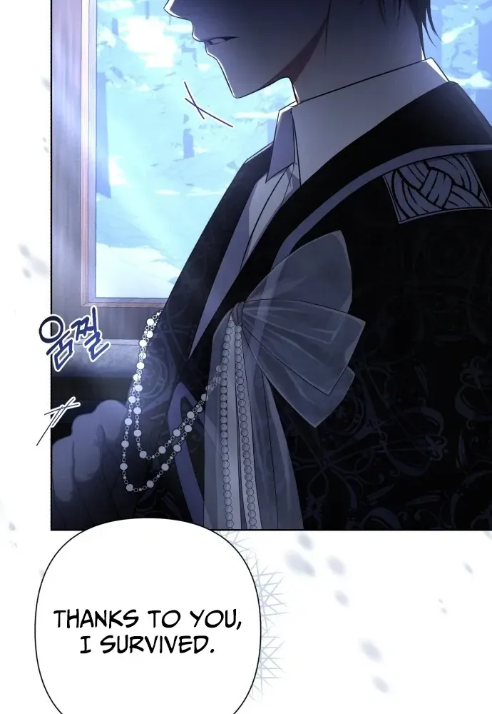 I Died Right After Possessing Chapter 1 page 105 - 