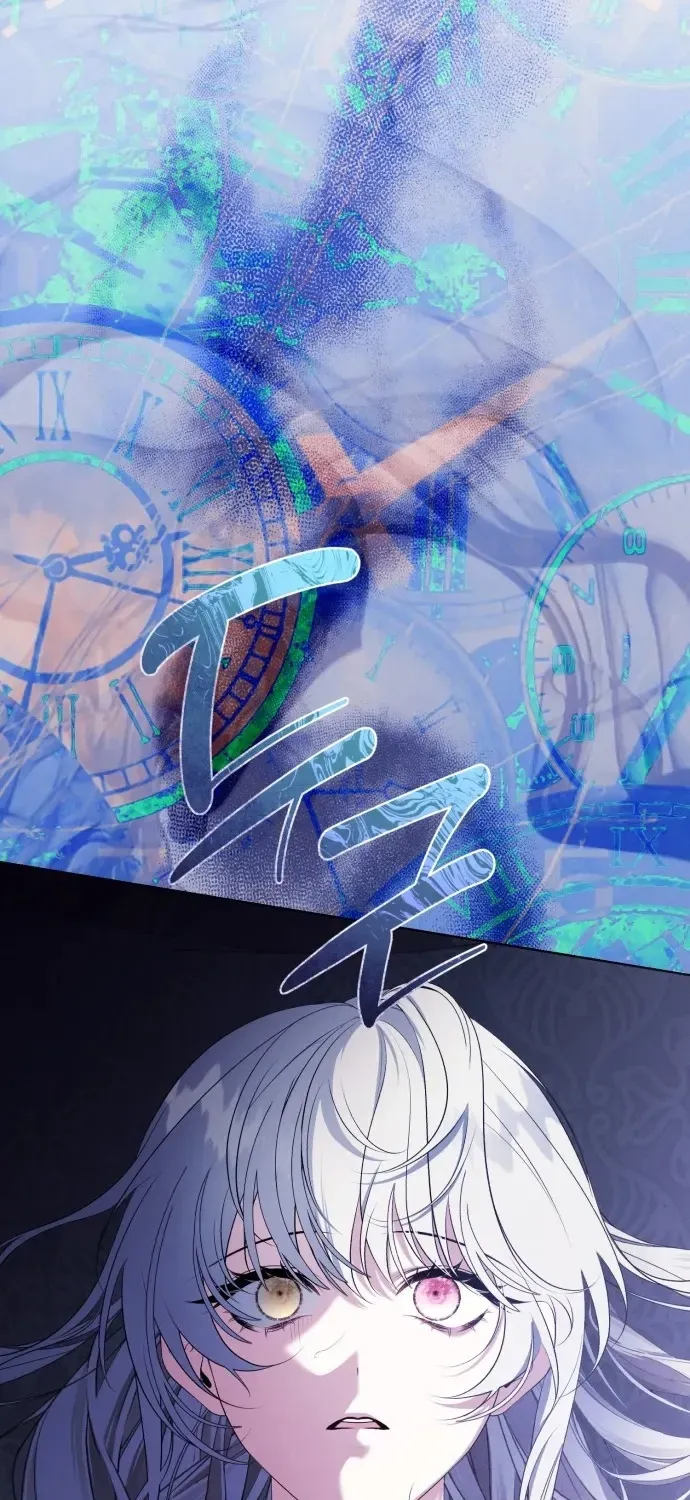 I Died Right After Possessing Chapter 1 page 134 - 