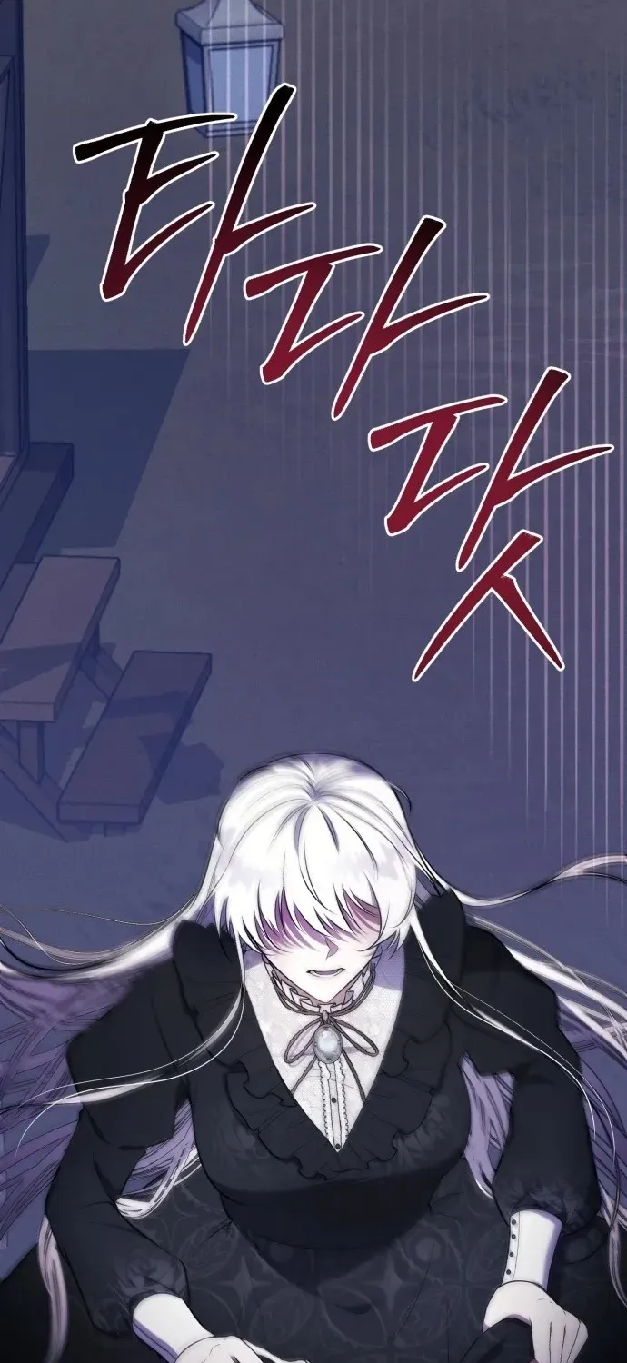 I Died Right After Possessing Chapter 1 page 3 - 