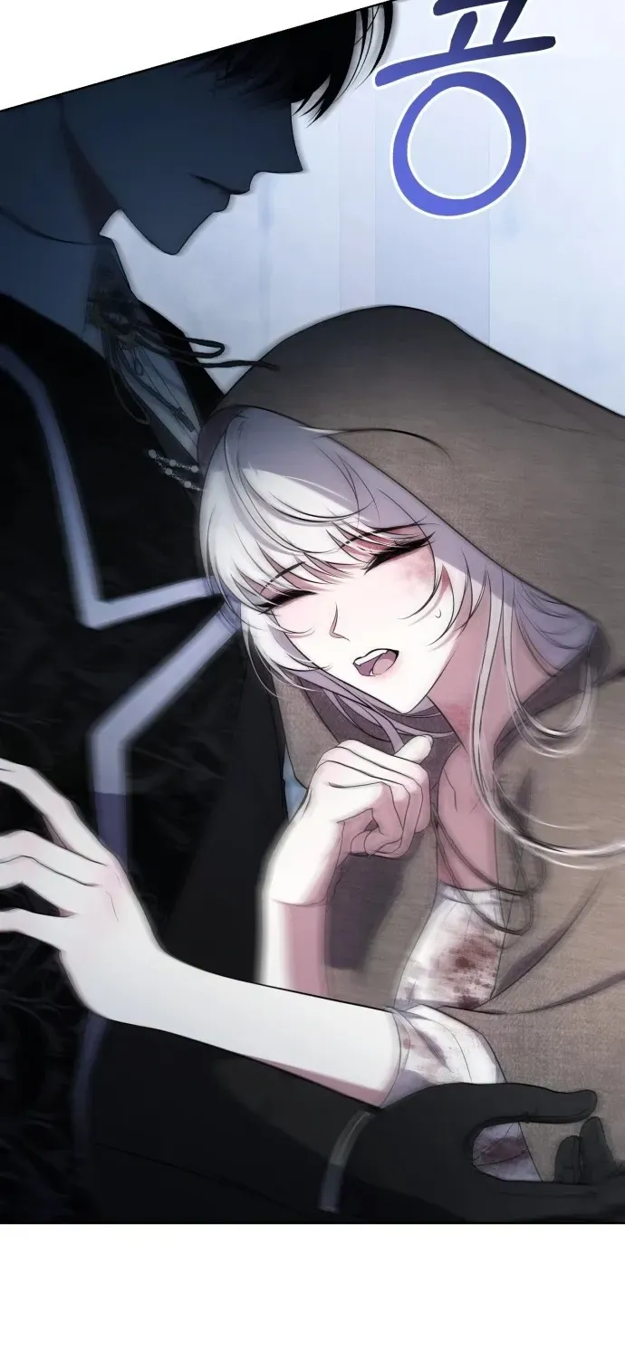 I Died Right After Possessing Chapter 1 page 66 - 