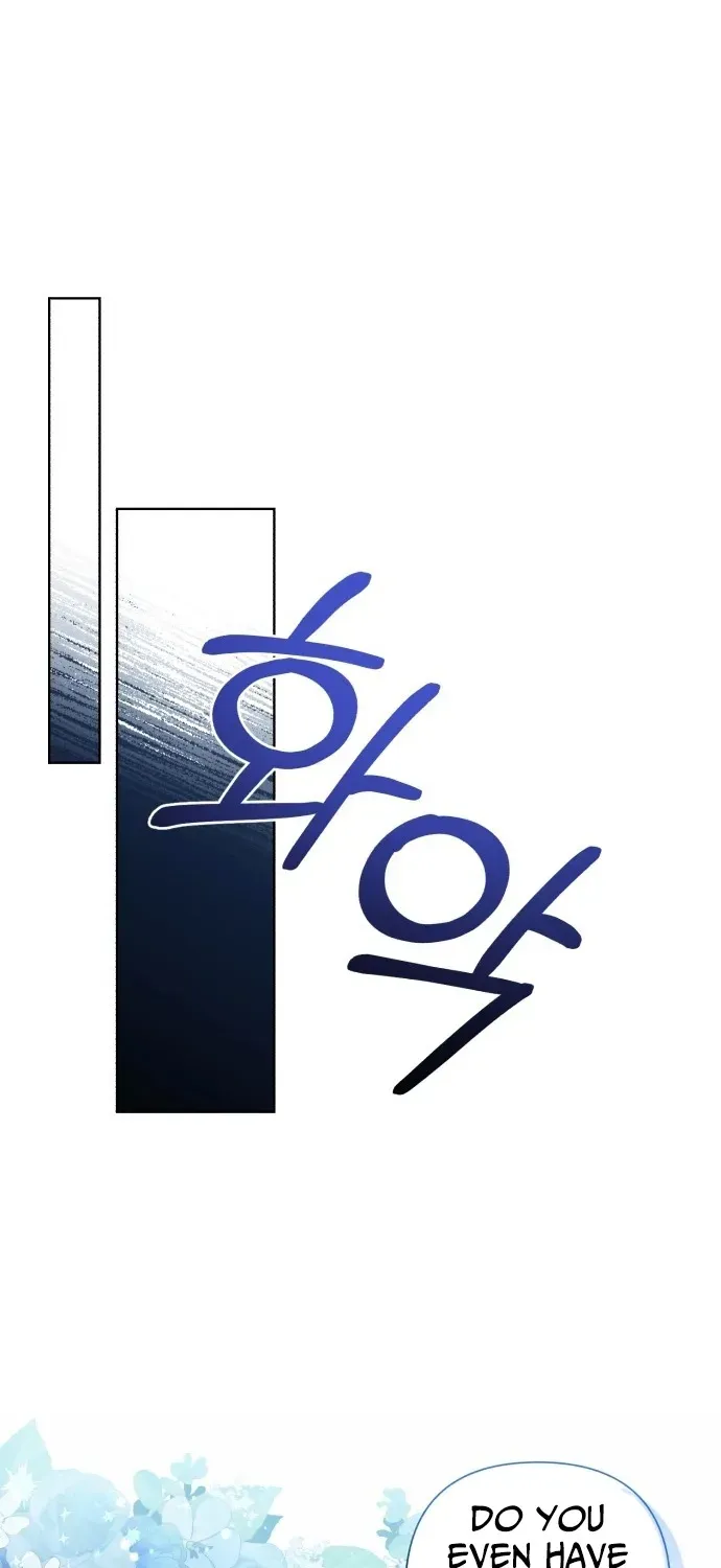 I Died Right After Possessing Chapter 1 page 71 - 