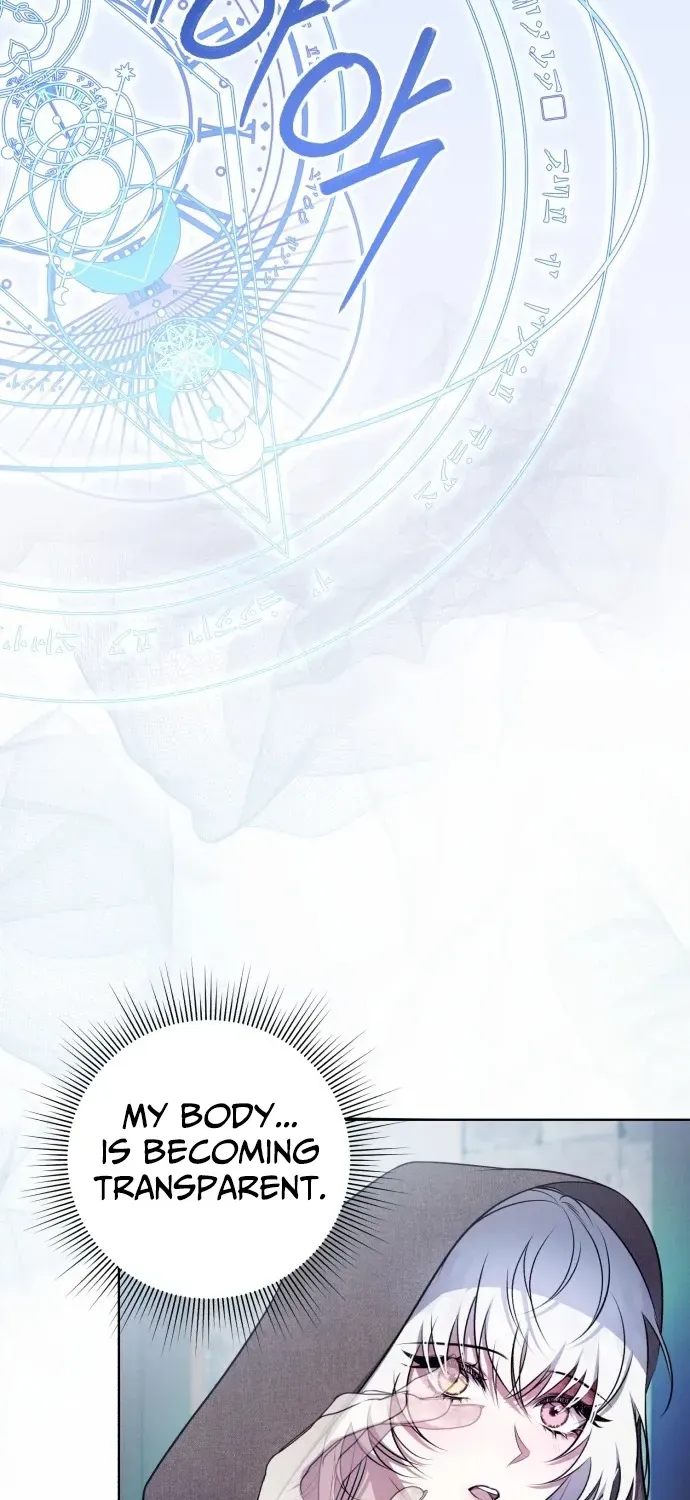 I Died Right After Possessing Chapter 1 page 73 - 