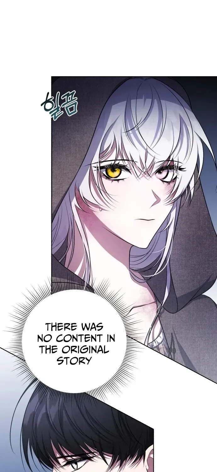 I Died Right After Possessing Chapter 1 page 78 - 