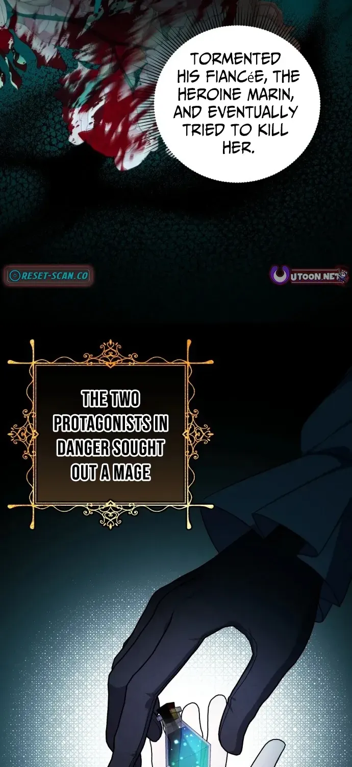 I Died Right After Possessing Chapter 1 page 86 - 