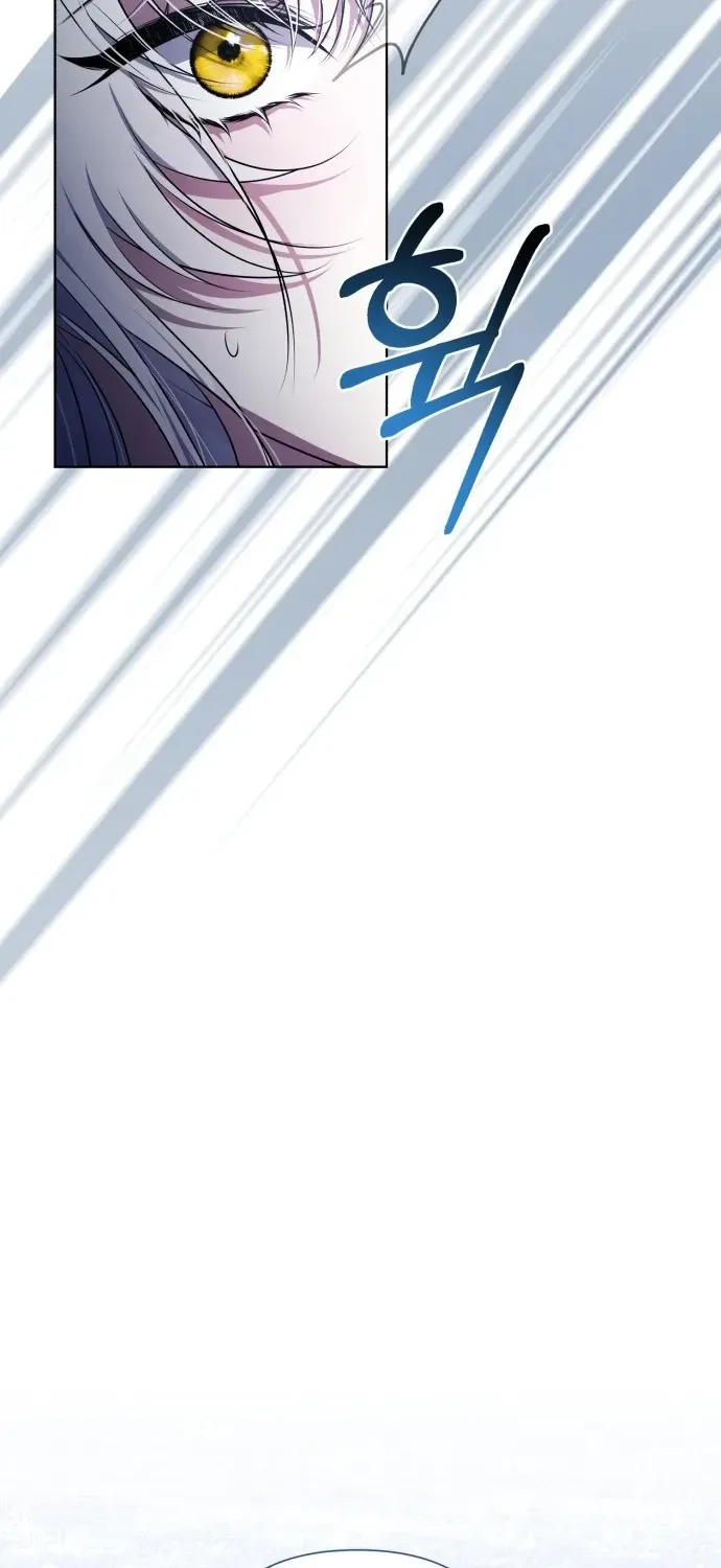 I Died Right After Possessing Chapter 1 page 100 - 