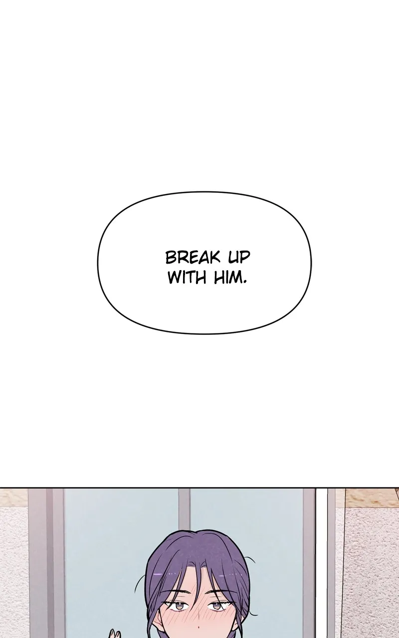 I Don't Hate Us Chapter 1 page 1 - 
