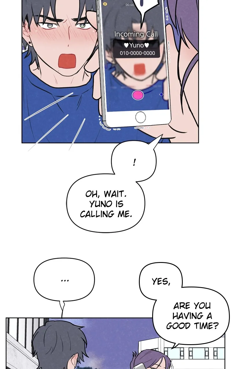 I Don't Hate Us Chapter 1 page 19 - 