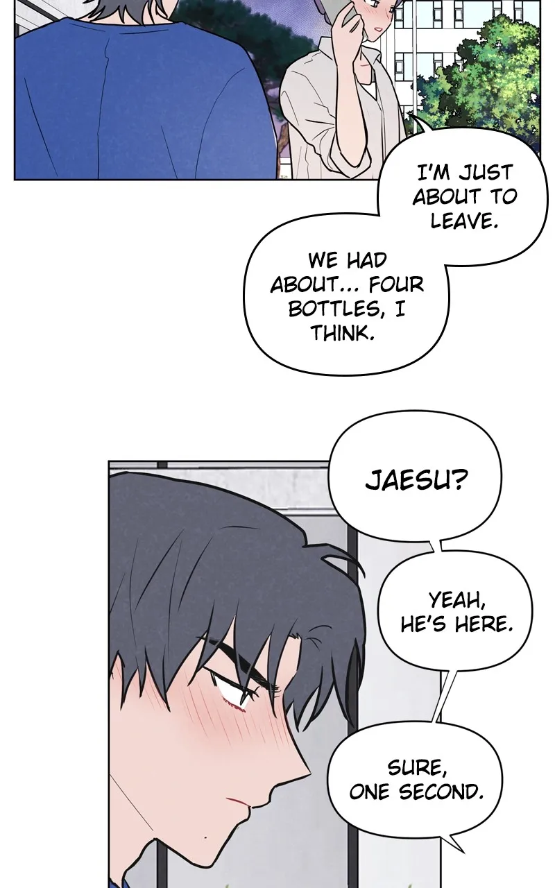 I Don't Hate Us Chapter 1 page 20 - 