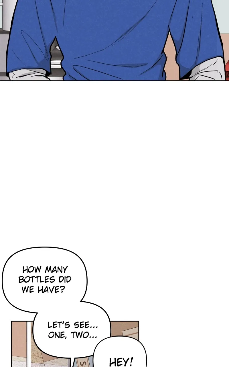 I Don't Hate Us Chapter 1 page 3 - 