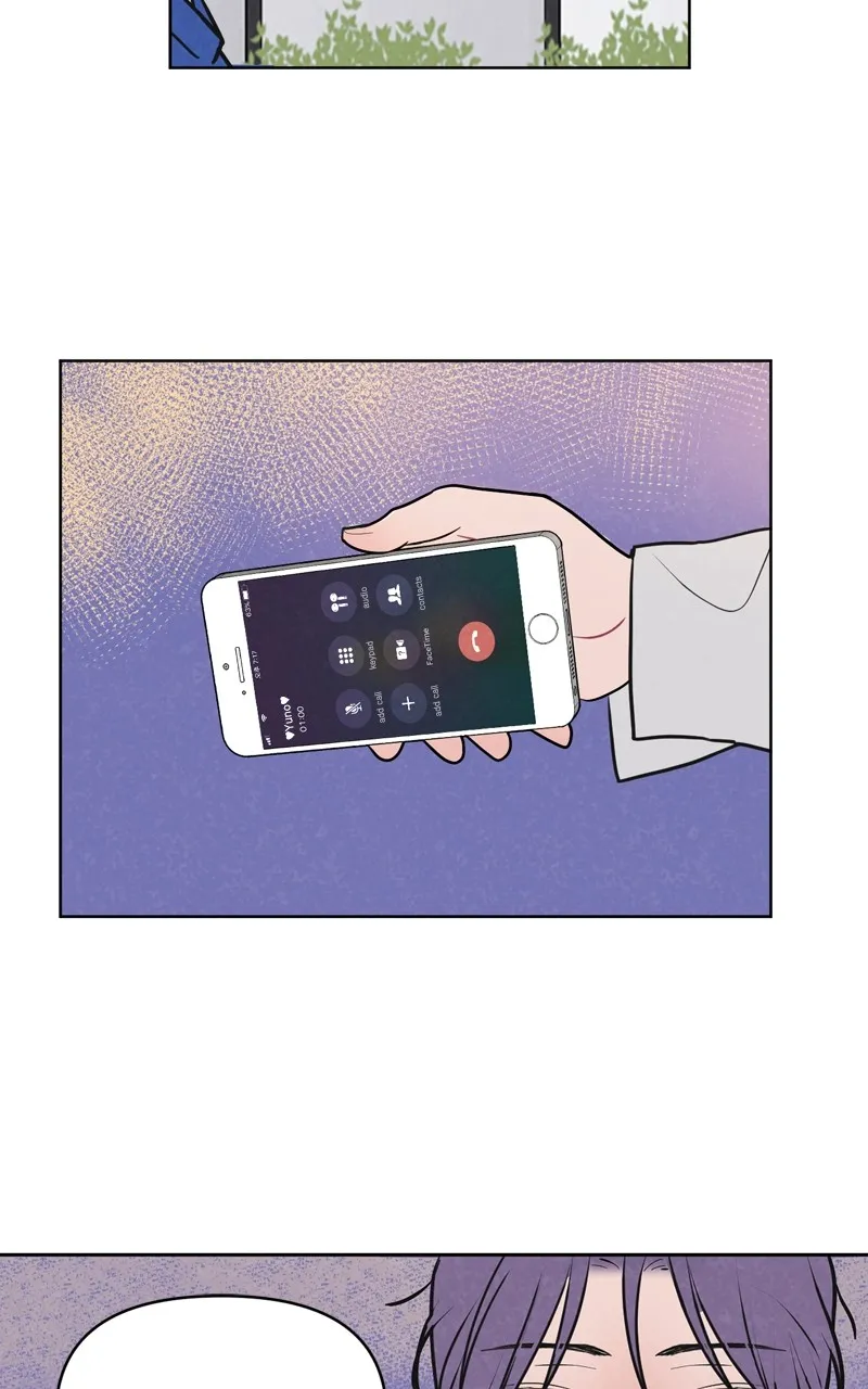 I Don't Hate Us Chapter 1 page 21 - 