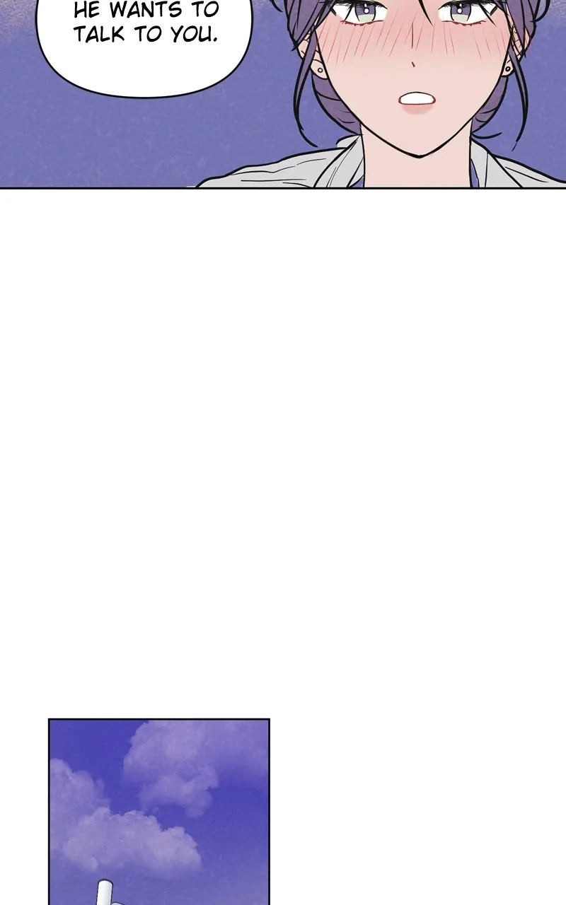 I Don't Hate Us Chapter 1 page 22 - 