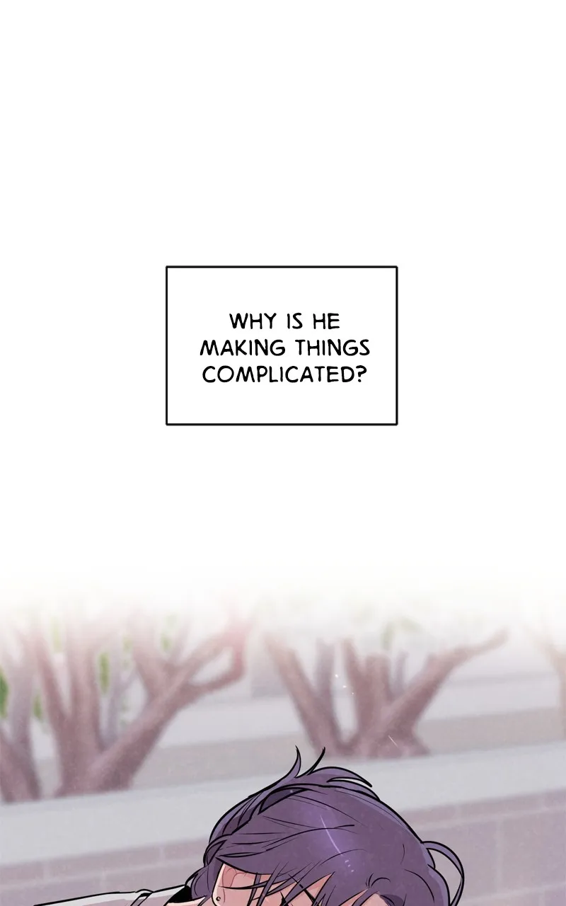 I Don't Hate Us Chapter 1 page 25 - 