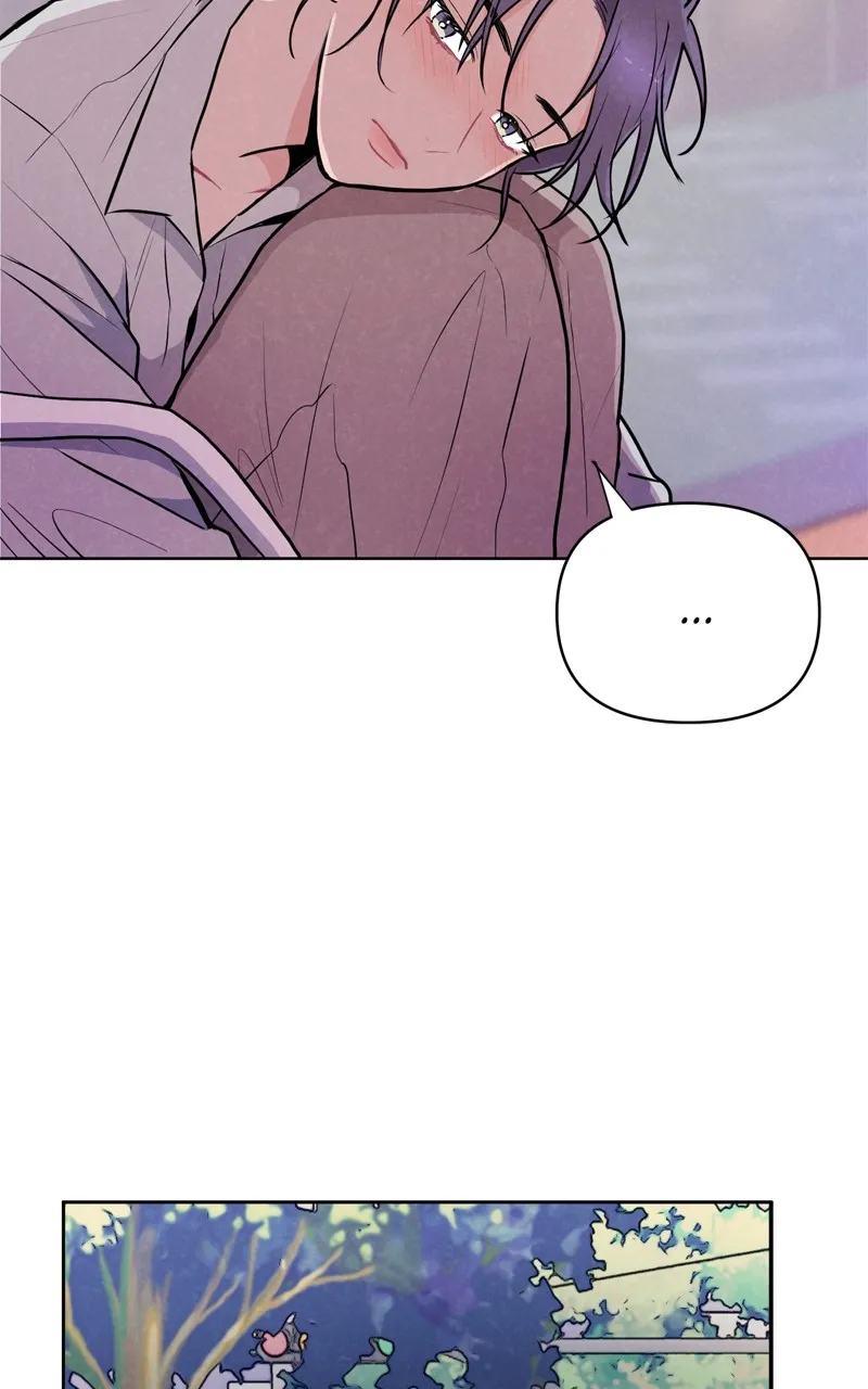 I Don't Hate Us Chapter 1 page 26 - 