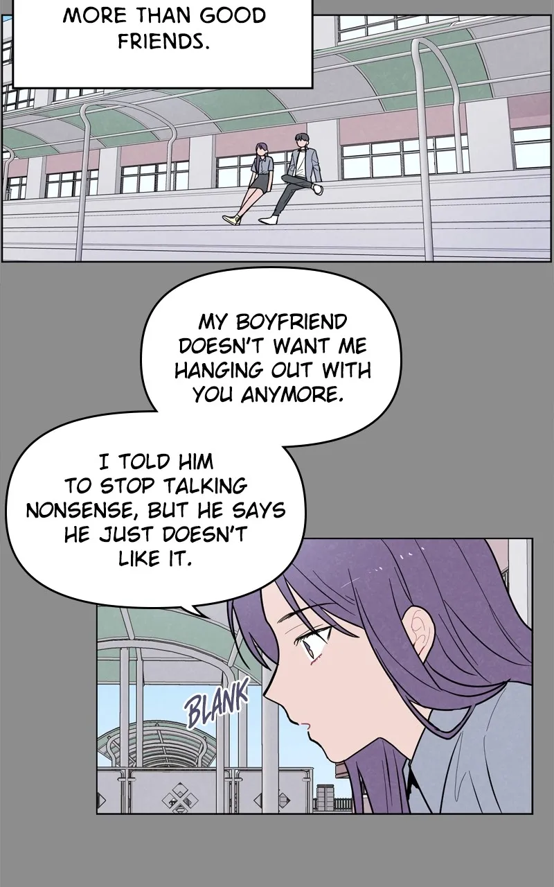 I Don't Hate Us Chapter 1 page 30 - 