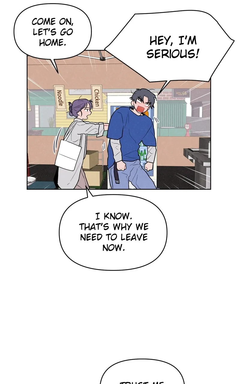 I Don't Hate Us Chapter 1 page 5 - 