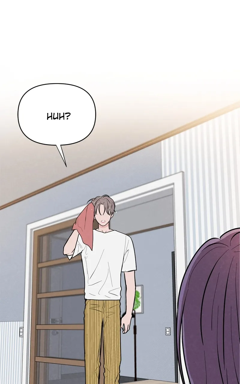 I Don't Hate Us Chapter 1 page 50 - 