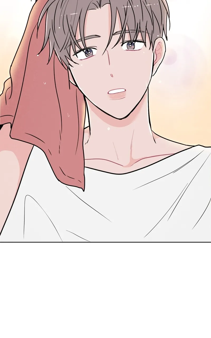 I Don't Hate Us Chapter 1 page 52 - 