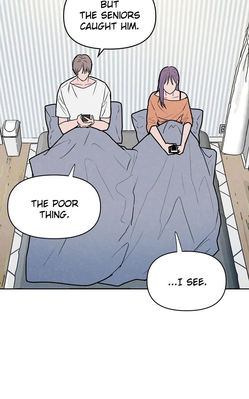 I Don't Hate Us Chapter 1 page 59 - 