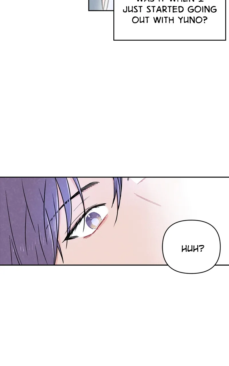 I Don't Hate Us Chapter 1 page 69 - 