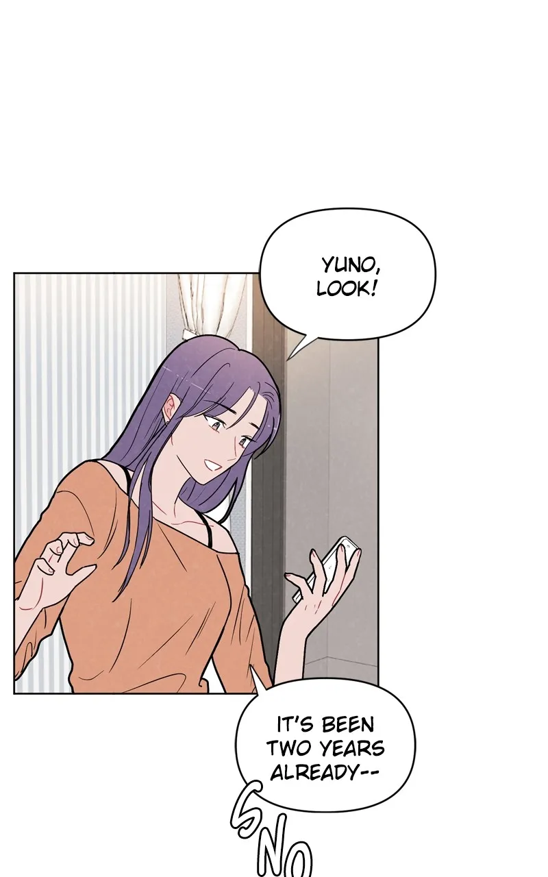 I Don't Hate Us Chapter 1 page 71 - 
