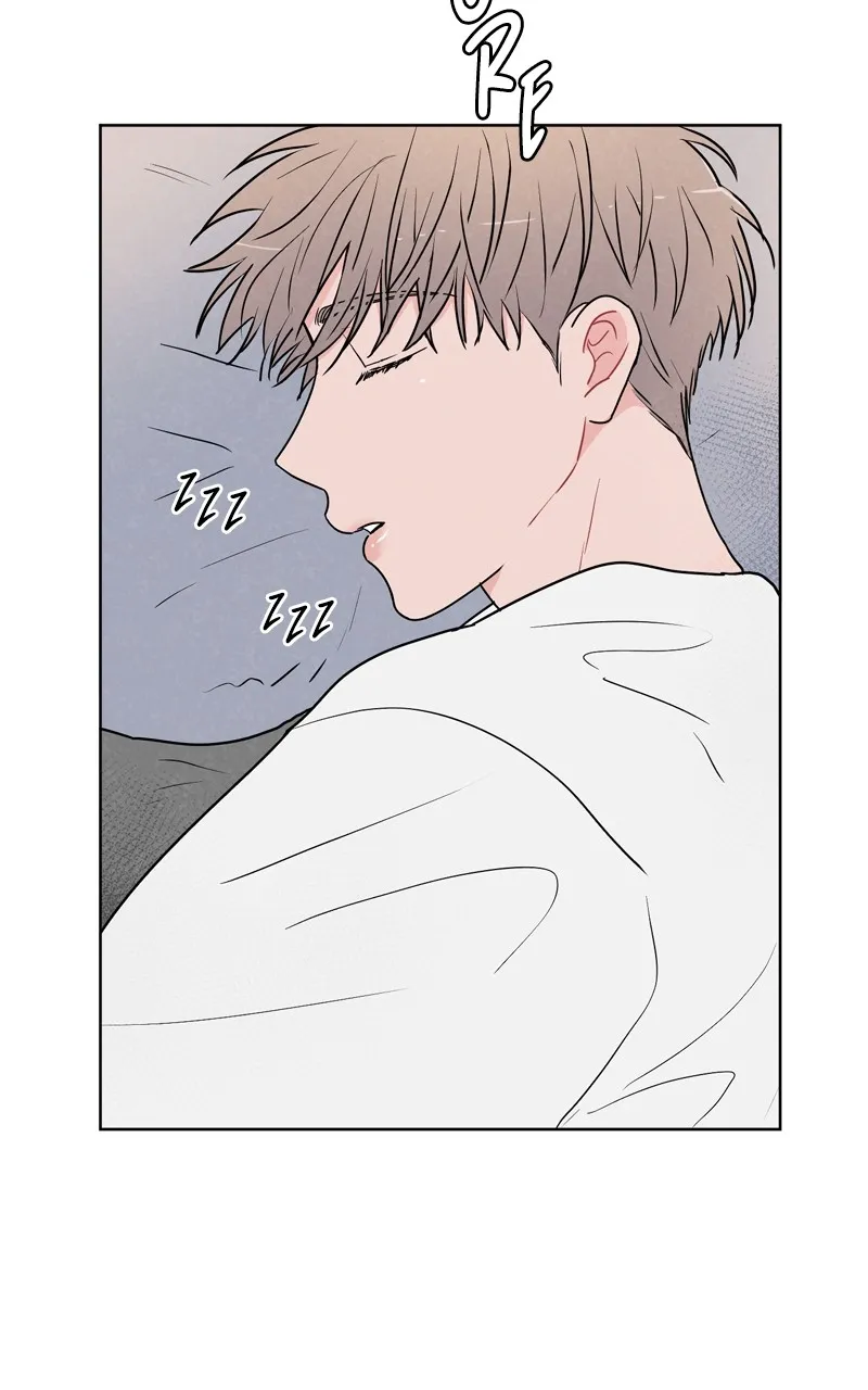 I Don't Hate Us Chapter 1 page 72 - 