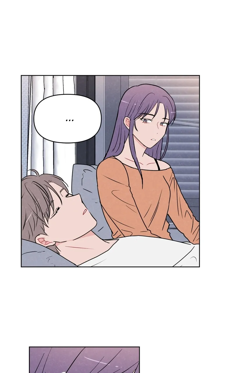 I Don't Hate Us Chapter 1 page 78 - 