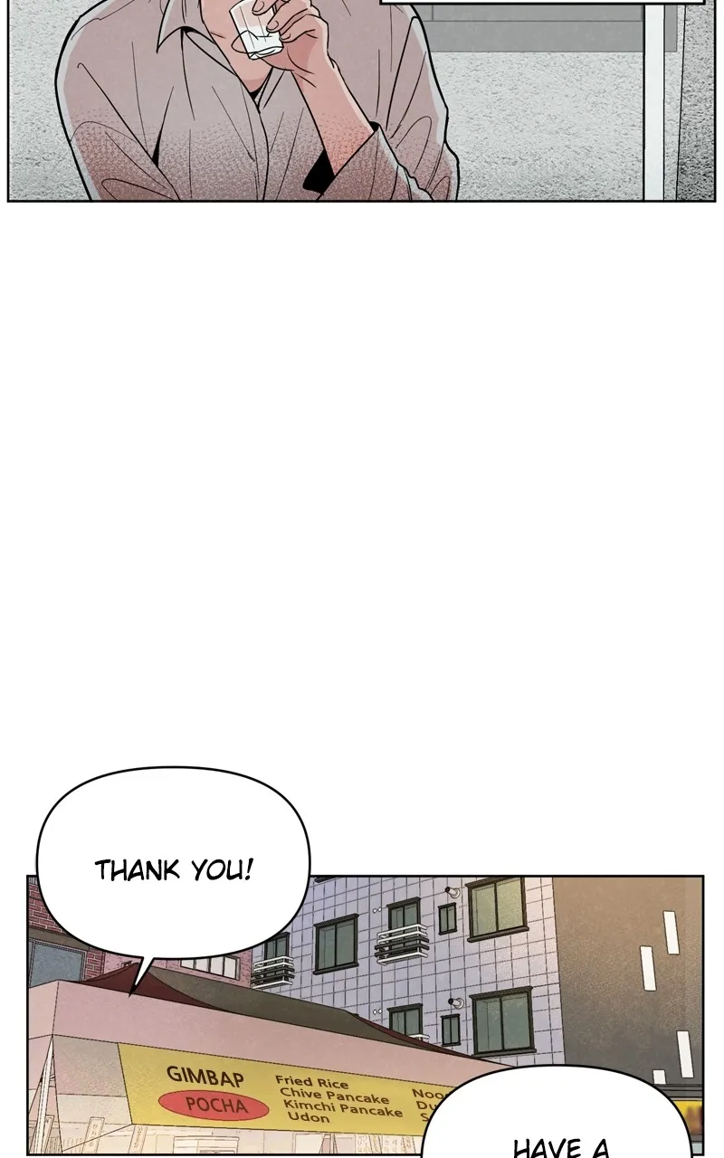 I Don't Hate Us Chapter 1 page 9 - 