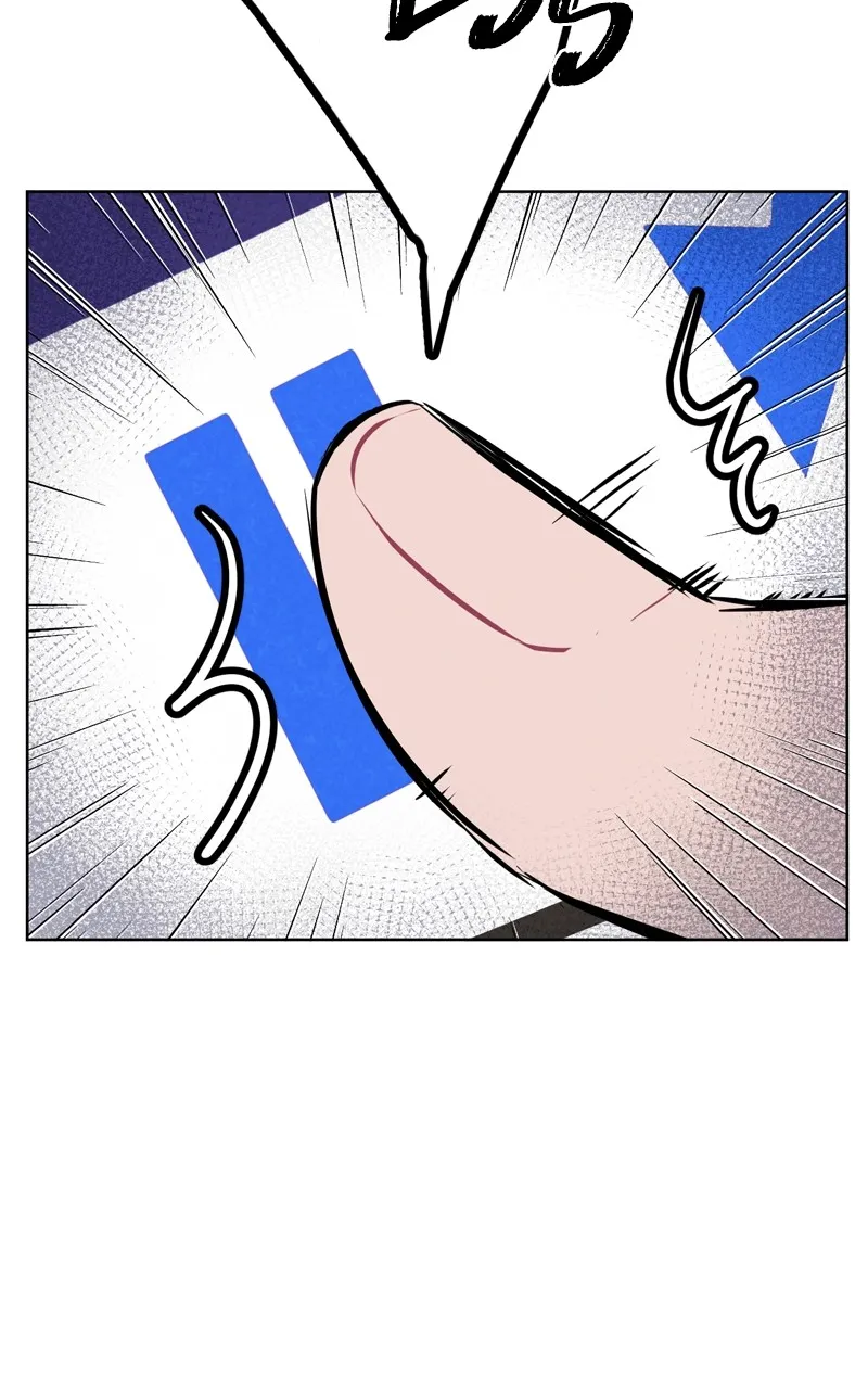 I Don't Hate Us Chapter 1 page 92 - 