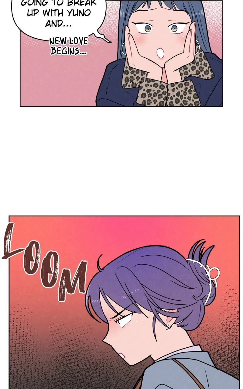 I Don't Hate Us Chapter 2 page 11 - 