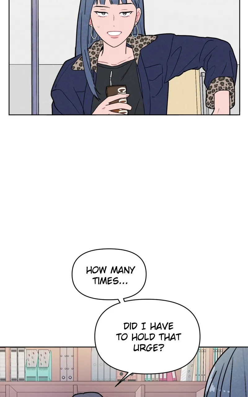 I Don't Hate Us Chapter 2 page 15 - 