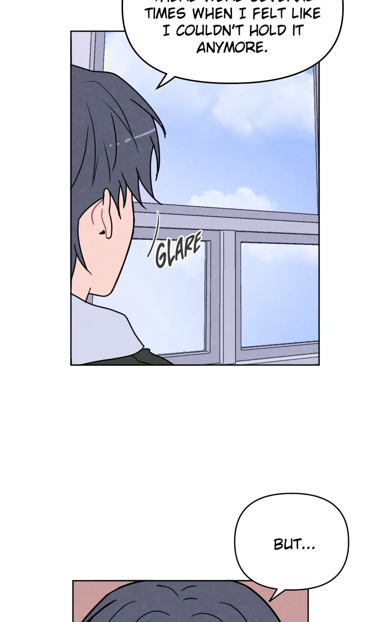 I Don't Hate Us Chapter 2 page 17 - 