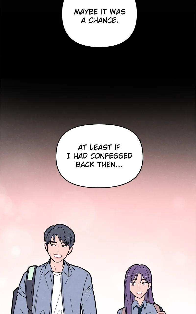 I Don't Hate Us Chapter 2 page 19 - 