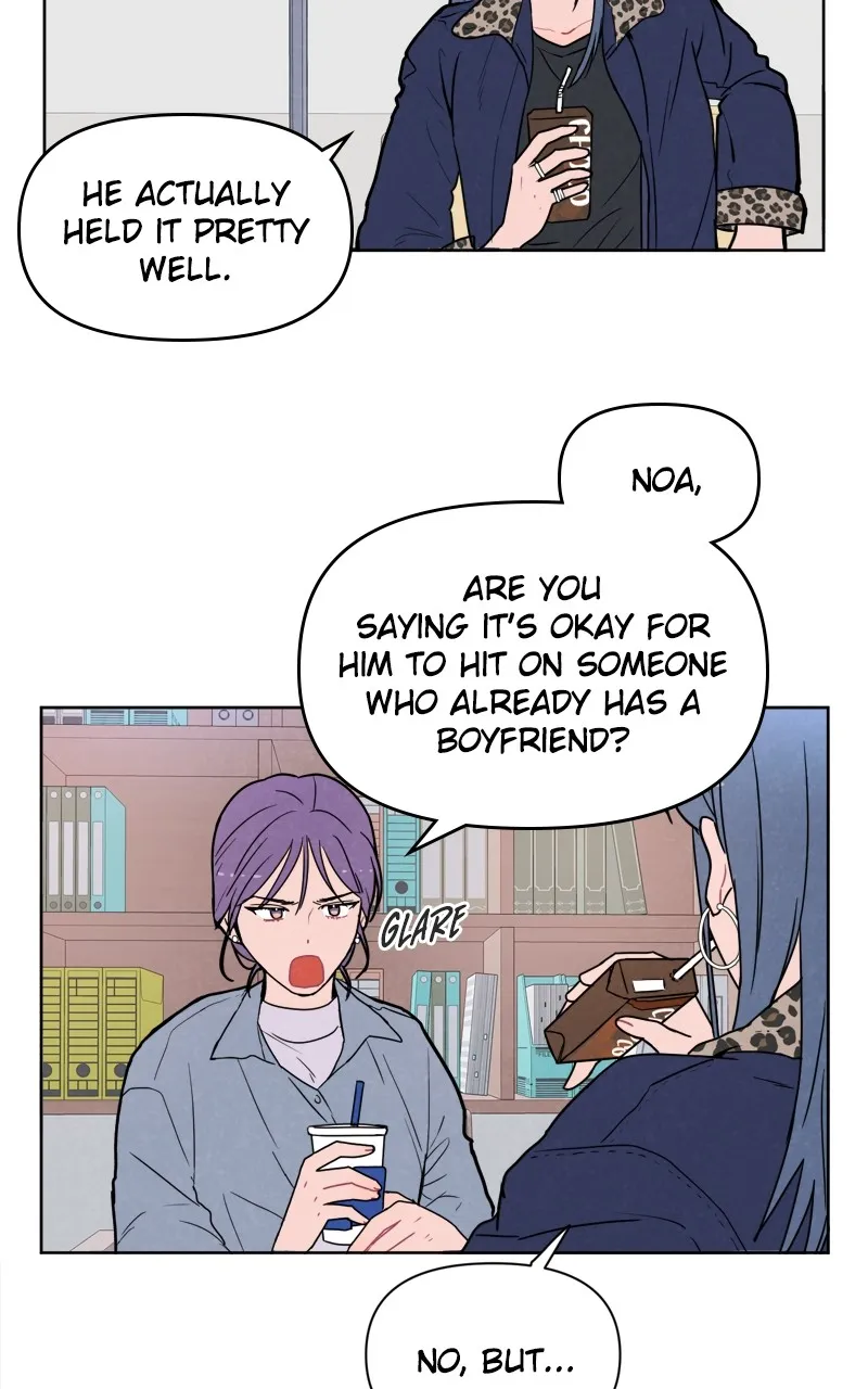I Don't Hate Us Chapter 2 page 3 - 