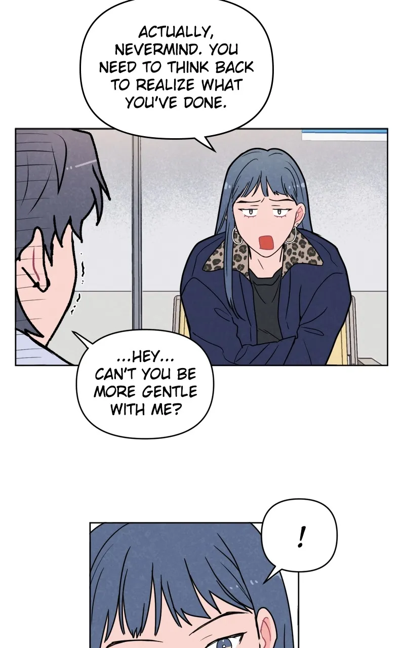 I Don't Hate Us Chapter 2 page 24 - 