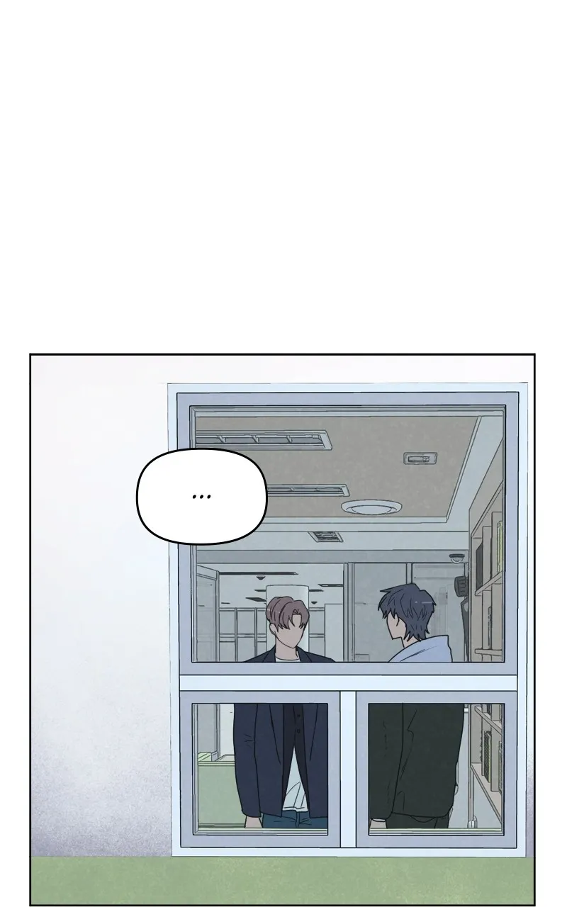 I Don't Hate Us Chapter 2 page 33 - 