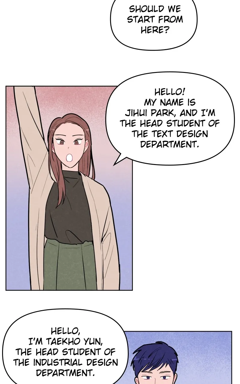 I Don't Hate Us Chapter 2 page 47 - 