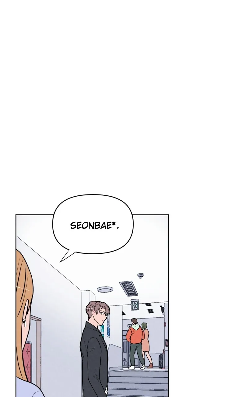 I Don't Hate Us Chapter 2 page 56 - 