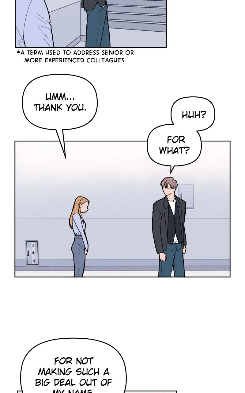 I Don't Hate Us Chapter 2 page 57 - 